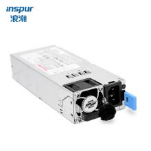 浪潮（INSPUR）冗余电源 550W