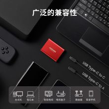 三星/SAMSUNG 移动固态硬盘 USB3.1 金属红 500G T5 MU-PA500B