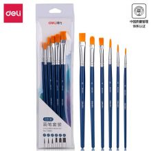 得力（deli) 6支装画笔套装 73885