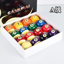 梦多福 HY1902-040 5.72CM蓝彩大号球+三角架 台球子