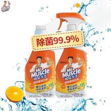 威猛先生 455g+455g替换装 柑橘香 强力去油污厨房清洁剂