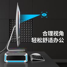 酷睿冰尊（ICE COOREL）T1桌面多功能电脑显示器增高架 USB2.0 黑色