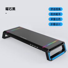 酷睿冰尊（ICE COOREL）T1桌面多功能电脑显示器增高架 USB2.0 黑色