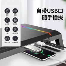 酷睿冰尊（ICE COOREL）T1桌面多功能电脑显示器增高架 USB2.0 黑色