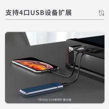 奥睿科（ORICO）铝合金电脑显示器增高架HUB扩展USB3.0 HSQ-02H