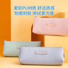 得力 67005 莫兰迪三角形多用途笔袋 随即发 单支