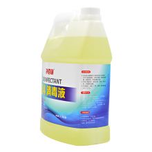 净佰俐 84消毒液 漂白水 除菌水 杀菌消毒水3.785升/桶