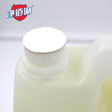 净佰俐 84消毒液 漂白水 除菌水 杀菌消毒水3.785升/桶