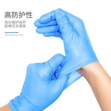 英科医疗 一次性蓝色检查手套橡胶 多用途防护蓝色  中号M码 100只/盒