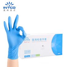 英科医疗 一次性蓝色检查手套橡胶 多用途防护蓝色  中号M码 100只/盒