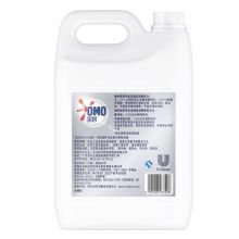 奥妙 商用超浓缩洗洁精 5KG 兑水稀释使用 强效去重油污 安全环保无残留