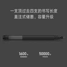 小米（MI） 米家巨能写中性笔 0.5mm弹簧子弹头 10支装 黑色