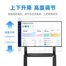 泰视 WMX007-6 电视移动支架（32-75英寸） 通用电视推车移动电视支架
