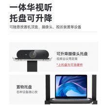 泰视 WMX007-1 移动电视支架（55-100英寸） 加厚落地视频会议教学一体机移动支架