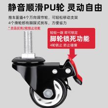 泰视 WMX007-1 移动电视支架（55-100英寸） 加厚落地视频会议教学一体机移动支架