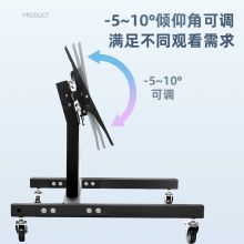 泰视 D750-1 移动电视支架 32-65英寸落地矮款主席台提词器视频会议教学移动支架