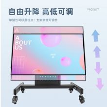 泰视 D750-1 移动电视支架 32-65英寸落地矮款主席台提词器视频会议教学移动支架