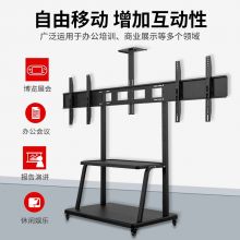 泰视 SP1800-2 移动电视支架 双屏落地视频会议教学一体机移动支架 55-80英寸