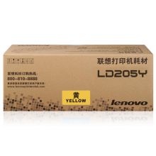 联想(Lenovo)LD205Y黄色硒鼓(适用于CS2010DW/CF2090DWA打印机)
