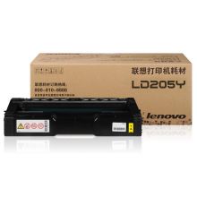 联想(Lenovo)LD205Y黄色硒鼓(适用于CS2010DW/CF2090DWA打印机)