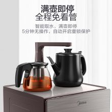 美的（Midea） 饮水机茶吧机家用下置式 多功能智能自主控温 温热型 YR1021S-X