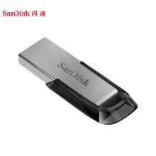 闪迪(SanDisk)酷铄CZ73 USB3.0金属U盘512GB 读150MB/秒  SDCZ73-512G-Z35