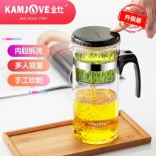 金灶（KAMJOVE） 700ML 泡茶壶耐热玻璃茶具 按压式可拆洗内胆 TP-168