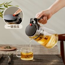 富光 耐热玻璃过滤茶壶茶具 1000ML 按压式内胆飘逸杯
