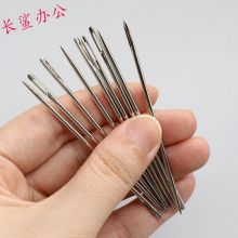财务装订针 手动打孔大号 7.5厘米