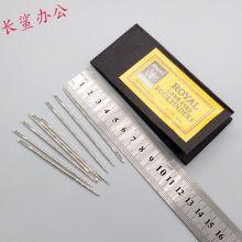 财务装订针 手动打孔大号 7.5厘米
