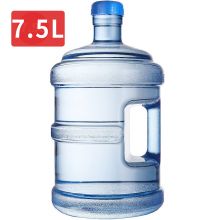 拜杰（Baijie） 纯净水桶矿泉水桶饮用水饮水机茶台吧机水桶手提户外桶 7.5L