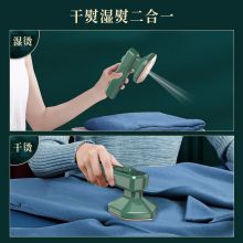 南极人（Nanjiren） 手持挂烫机家用电熨斗 喷水雾无蒸汽 墨绿色【钛金底板】