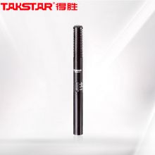 得胜（TAKSTAR）SGC-578 采访麦克风 会议录音话筒 黑色