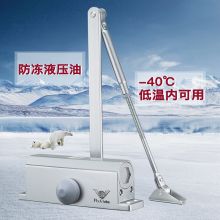 飞球( Fly.Globe) 闭门器液压缓冲可调节 适合门重15-25KG FQ-2000