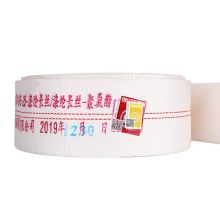 援邦 消防水带农用浇灌水带8型65mm水管定制含20米2.5寸 水带+接扣8-65-20（水带+接扣)