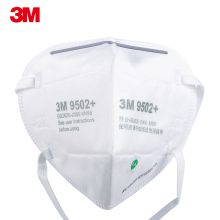 3M口罩 KN95呼吸阀防粉尘飞沫防雾霾PM2.5颗粒物 一次性白色防护口罩