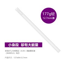 ZMI紫米 10000毫安 双向快充移动电源 充电宝 支持Type-c与Micro USB双输入QB810 白色