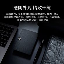 希捷（Seagate）移动硬盘5TB USB3.0睿翼新款2.5英寸黑色便携兼容MAC STKM5000400