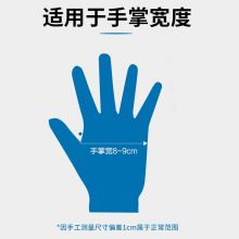 云蕾 韩式清洁耐用厨房洗碗洗衣家务手套 加长加厚大号橡胶手套