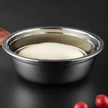 美厨（maxcook）304不锈钢盆20CM MCWATP20 加宽加深