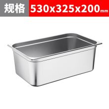 巨博(JOBO) 304不锈钢防挤份数盆1/1 200mm（含盖）FSP1120G
