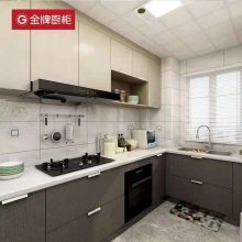 金宝 木制厨房厨具