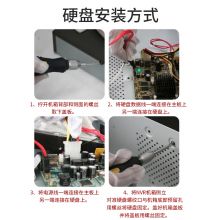 西部数据 8T 监控专用硬盘