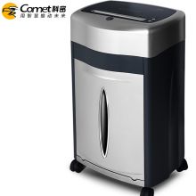科密(comet) 碎纸机 铂金刚