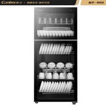 康宝（Canbo） ZTP380H-2 消毒柜保洁柜家用立式碗筷餐具厨房碗柜