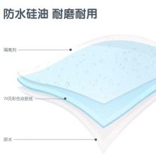 得力 66555 小清新便利贴百事贴 混色