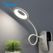 美的（Midea）LED台灯 可usb充电 典雅白 MTD4.5-M/K-08