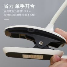 美的（Midea）LED台灯 可usb充电 典雅白 MTD4.5-M/K-08