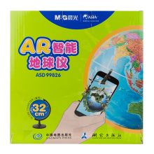 晨光（M&G）ASD99826直径32cm 学习AR智能地球仪