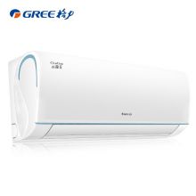 格力（GREE） 云锦Ⅱ 新一级能效 变频冷暖 壁挂式卧室空调 正1.5匹 KFR-35GW/NhAd1BAj